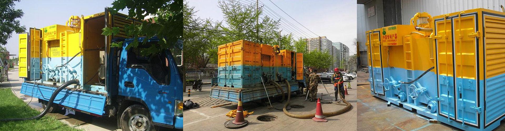 施工現(xiàn)場(chǎng)